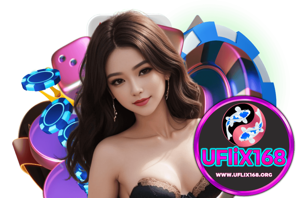 uflix168 เว็บตรง